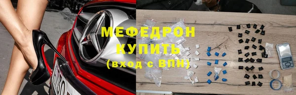 хмурый Карталы