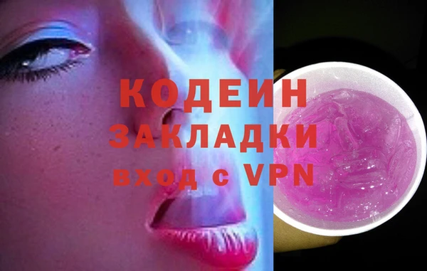 хмурый Карталы