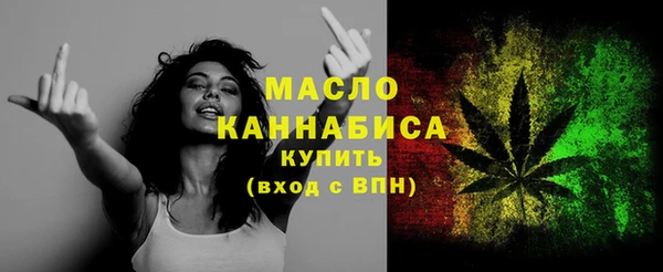 амф Карпинск