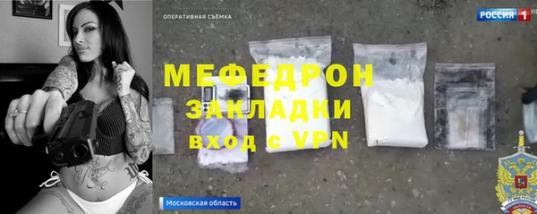 кокаин VHQ Касимов