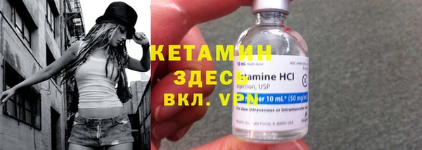 хмурый Карталы