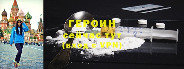 амф Карпинск