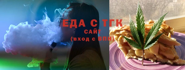 кокаин VHQ Касимов