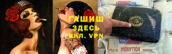 хмурый Карталы
