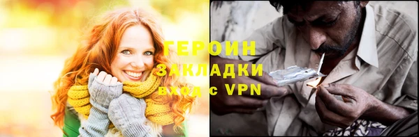 каннабис Киренск