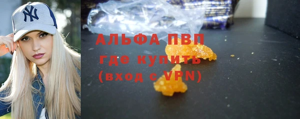 амф Карпинск