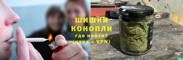 хмурый Карталы