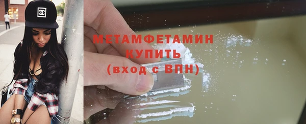 амф Карпинск
