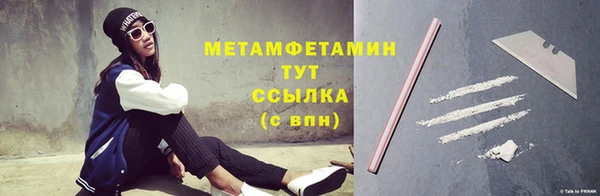 кокаин VHQ Касимов