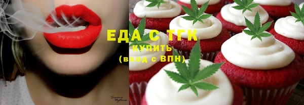 кокаин VHQ Касимов