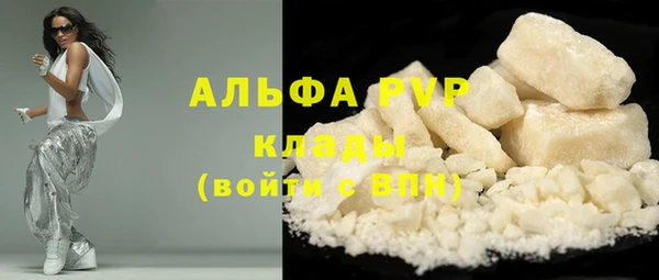 mix Кинешма