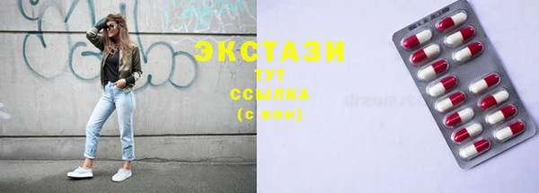 каннабис Киренск