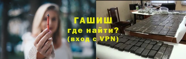 стафф Киреевск