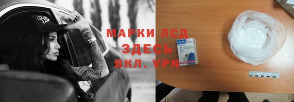 кокаин VHQ Касимов