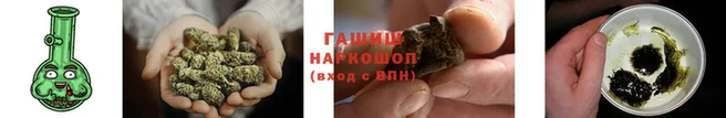 каннабис Киренск