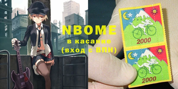 mix Кинешма