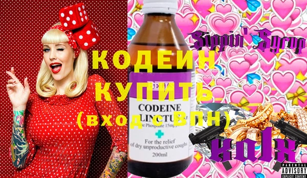 хмурый Карталы