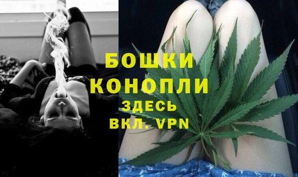 mix Кинешма