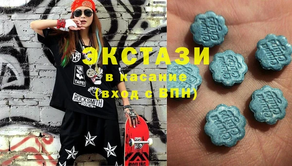 каннабис Киренск