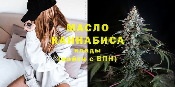 стафф Киреевск