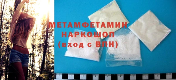 амф Карпинск