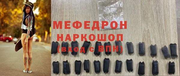 кокаин VHQ Касимов