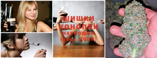 кокаин VHQ Касимов