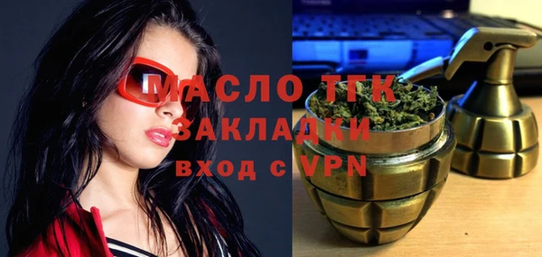 хмурый Карталы