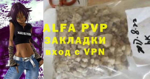 хмурый Карталы
