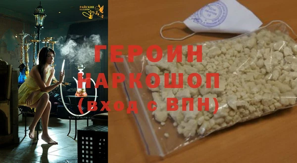 каннабис Киренск