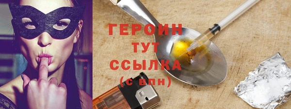 кокаин VHQ Касимов