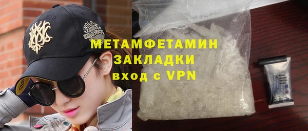 хмурый Карталы